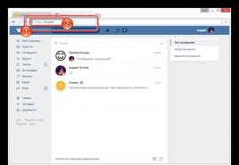 جاسوسی از یک کاربر VKontakte همه چیز را در مورد یک شخص VKontakte بیابید