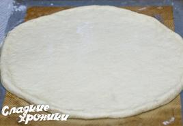 Pâte pour une délicieuse pizza à la levure sèche