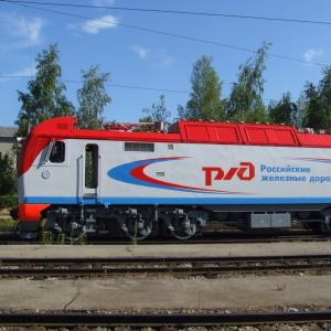 Hotline for Russian Railways employees