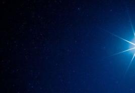 What is the Star of Bethlehem