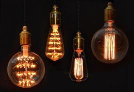 روشنایی پروژکتور - لومن ANSI و لومن 