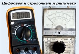 Circuit ohmmètre Méthodes de mesures électriques