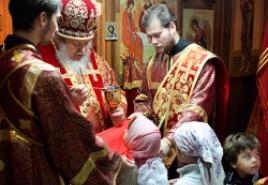 Як поводитись у день причастя православ'я